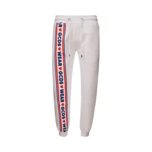 GCDS Elevate Your Wardrobe with Chic White Cotton Pants